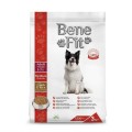 Benefit Kuzulu Pirinçli Orta Irk Yetişkin 3 kg resim
