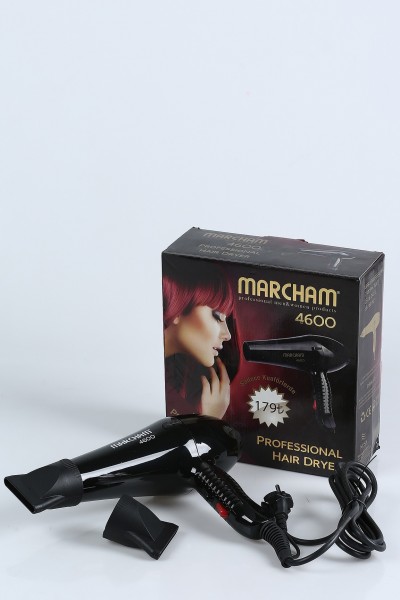 Marcham 4600 Saç Kurutma Makinesi