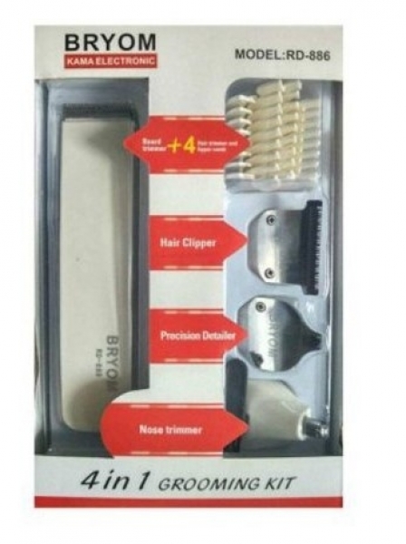 Bryom RD-886 Çok Amaçlı Tıraş Makinesi