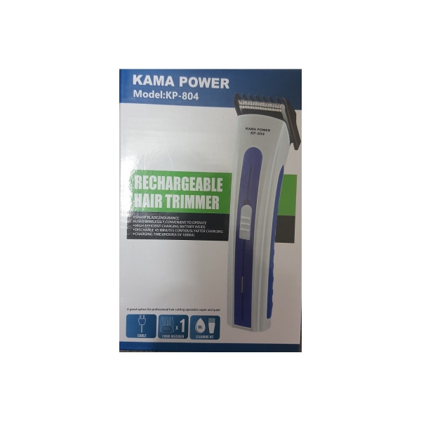 Power Style KP-804 Çok Amaçlı Tıraş Makinesi