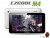 Ezcool M4 Tablet