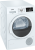 Siemens WT45W460TR Isı Pompalı Kurutma Makinesi