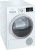 Siemens WT47W460TR Isı Pompalı Kurutma Makinesi