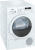 Siemens WT46B201TR Yoğuşturmalı Kurutma Makinesi