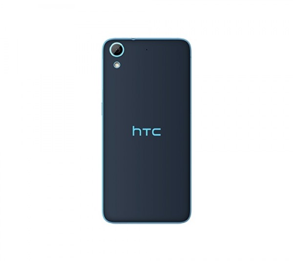 HTC Desire 626G dual sim