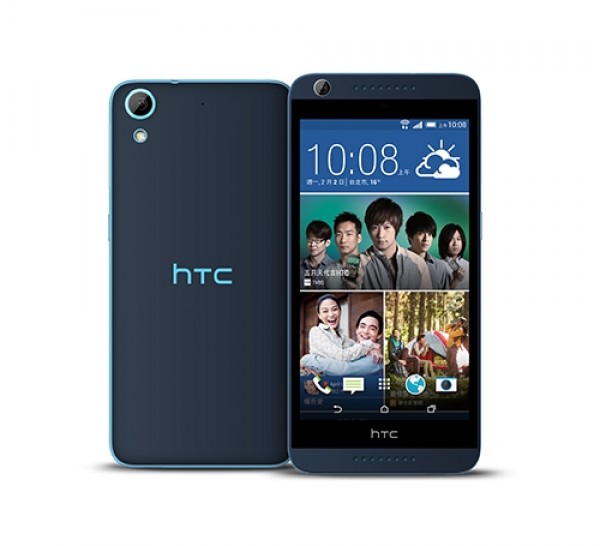 HTC Desire 626G dual sim