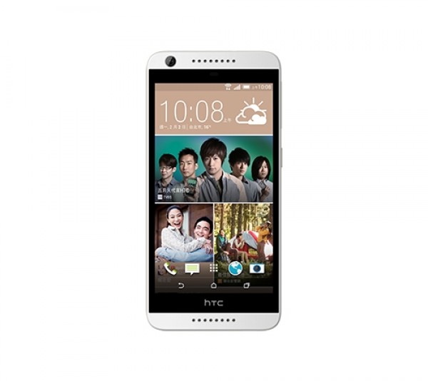 HTC Desire 626G dual sim