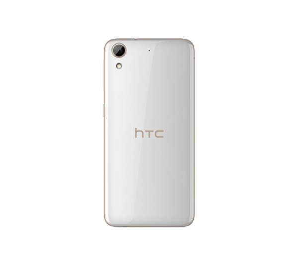 HTC Desire 626G dual sim