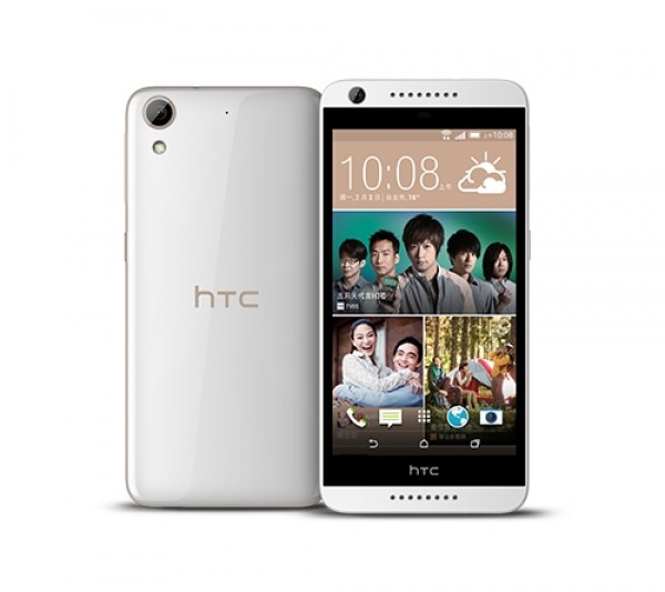 HTC Desire 626G dual sim