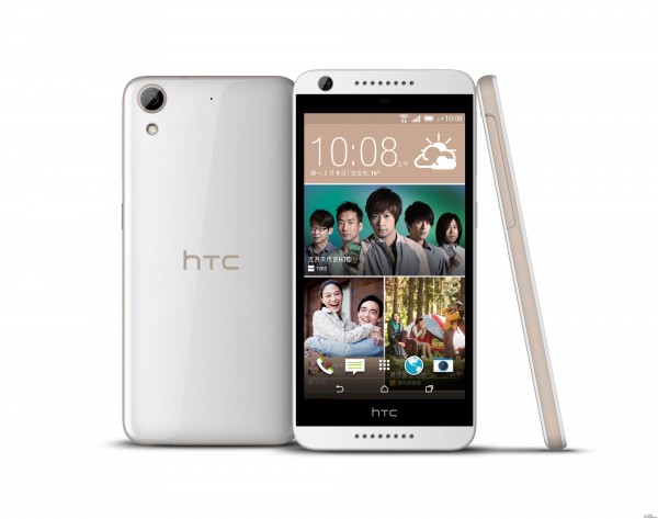 HTC Desire 626G dual sim