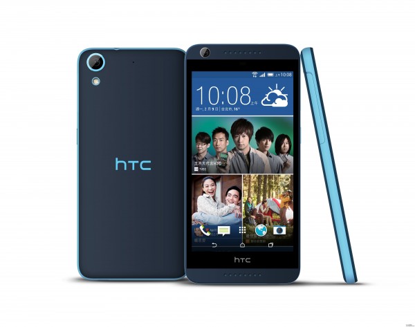 HTC Desire 626G dual sim
