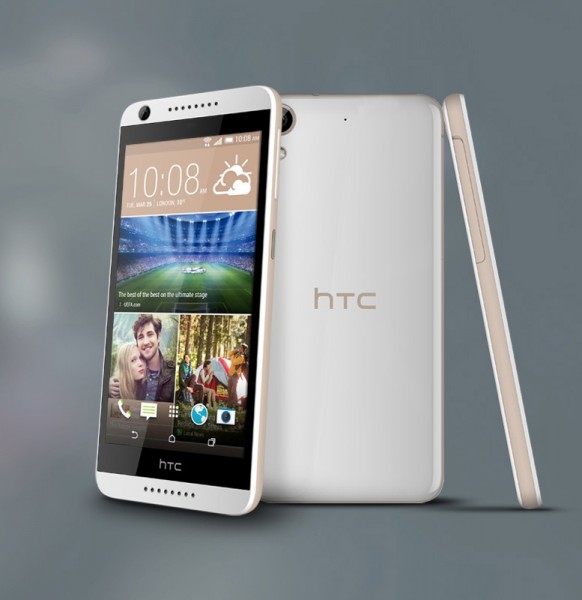 HTC Desire 626G dual sim