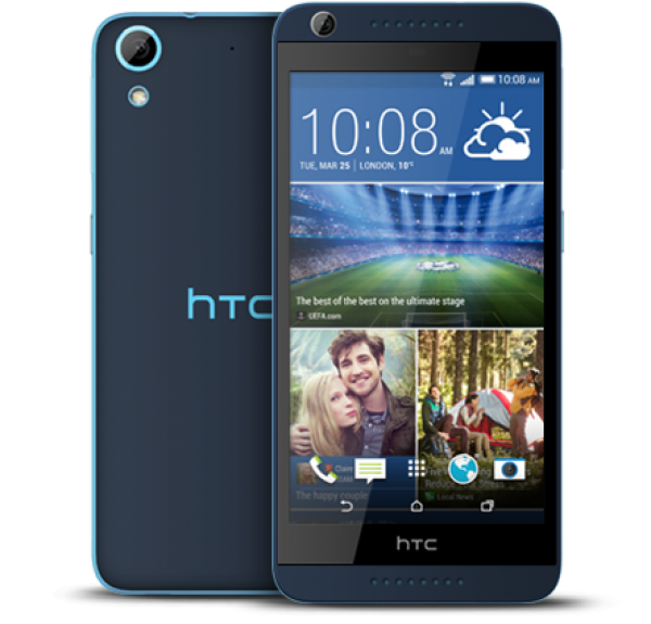 HTC Desire 626G dual sim