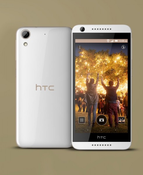 HTC Desire 626G dual sim