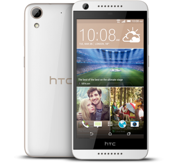 HTC Desire 626G dual sim