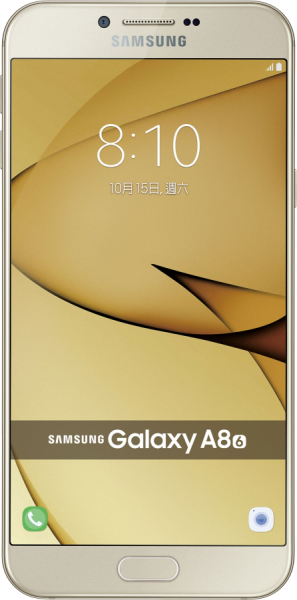 Samsung Galaxy A8 (2016)