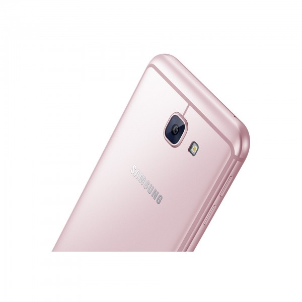 Samsung Galaxy A8 (2016)