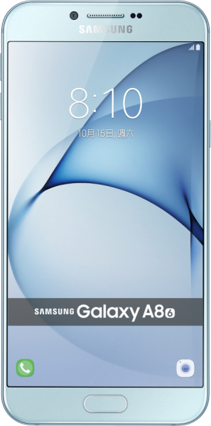 Samsung Galaxy A8 (2016)