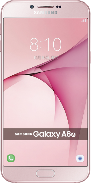 Samsung Galaxy A8 (2016)