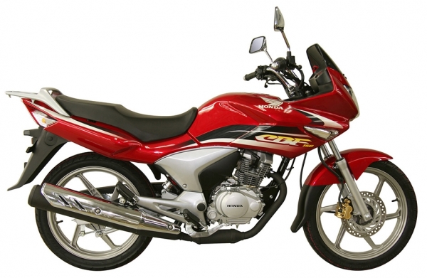 Honda CBF 150 Commuter