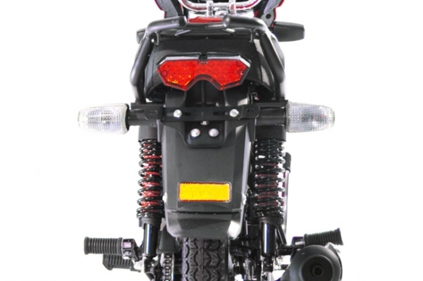Kanuni Breton SL 125 Commuter