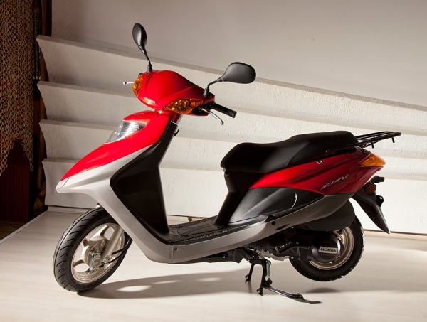 Honda Fizy Scooter