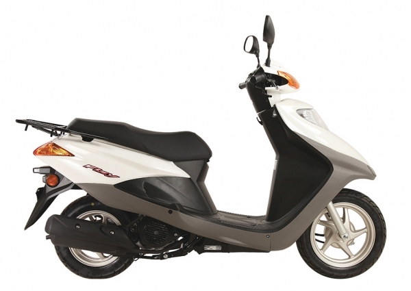Honda Fizy Scooter