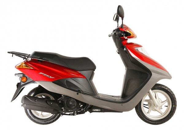 Honda Fizy Scooter