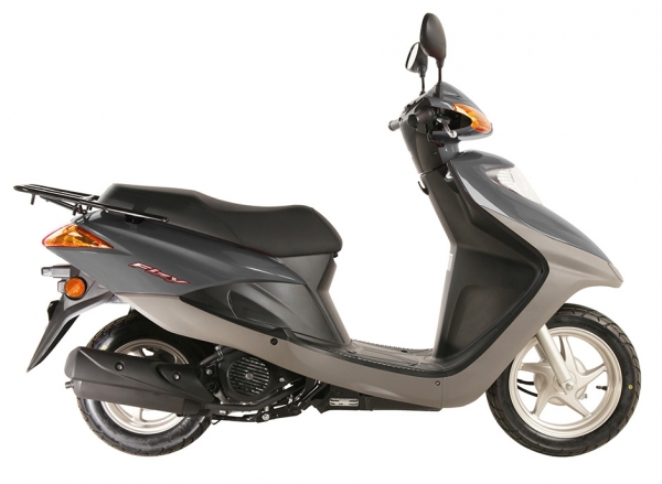 Honda Fizy Scooter
