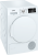 Siemens WT43W460TR Isı Pompalı Kurutma Makinesi
