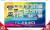 Dark EvoPad M1042 (3G) Tablet