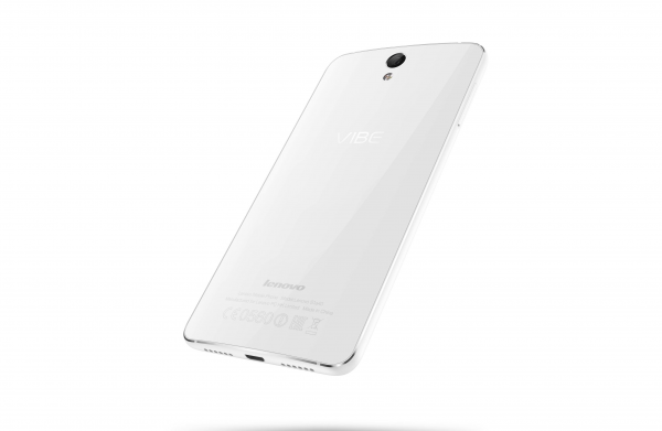 Lenovo Vibe S1 Lite