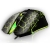 GameBooster Destroyer M5 Mouse
