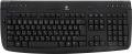 Logitech Pro 2000CL resim