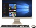 Asus Vivo V222UBK-BA056T resim