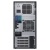 Dell PowerEdge T140