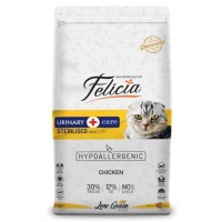 Felicia Düşük Tahıllı Tavuklu Kısır 12 kg resim