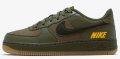 Nike Air Force 1 LV8 5 (CQ 4215 200) Çocuk Spor Ayakkabı