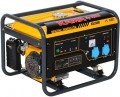 Kama By Reis KGL2500R resim