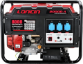 Loncin LC8000DAS resim