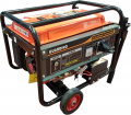 Guardino SV3800E2 resim