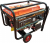 Guardino SV3800E2 Benzinli Jeneratör