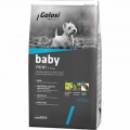 Golosi Mini Tavuklu Yavru 2 kg resim