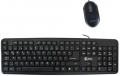 Cyber AN-240 resim