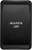Adata SC685 SSD