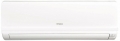 Hitachi Summit RAK-50PED 18.000 Duvar Tipi Klima