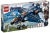 LEGO Super Heroes 76126 Avengers Ultimate Quinjet