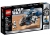 LEGO Star Wars 75262 Imperial Dropship