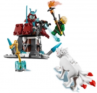 LEGO Ninjago 70671 Lloydun Yolculuğu