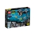LEGO Super Heroes 76116 Batsub and The Underwater Clash